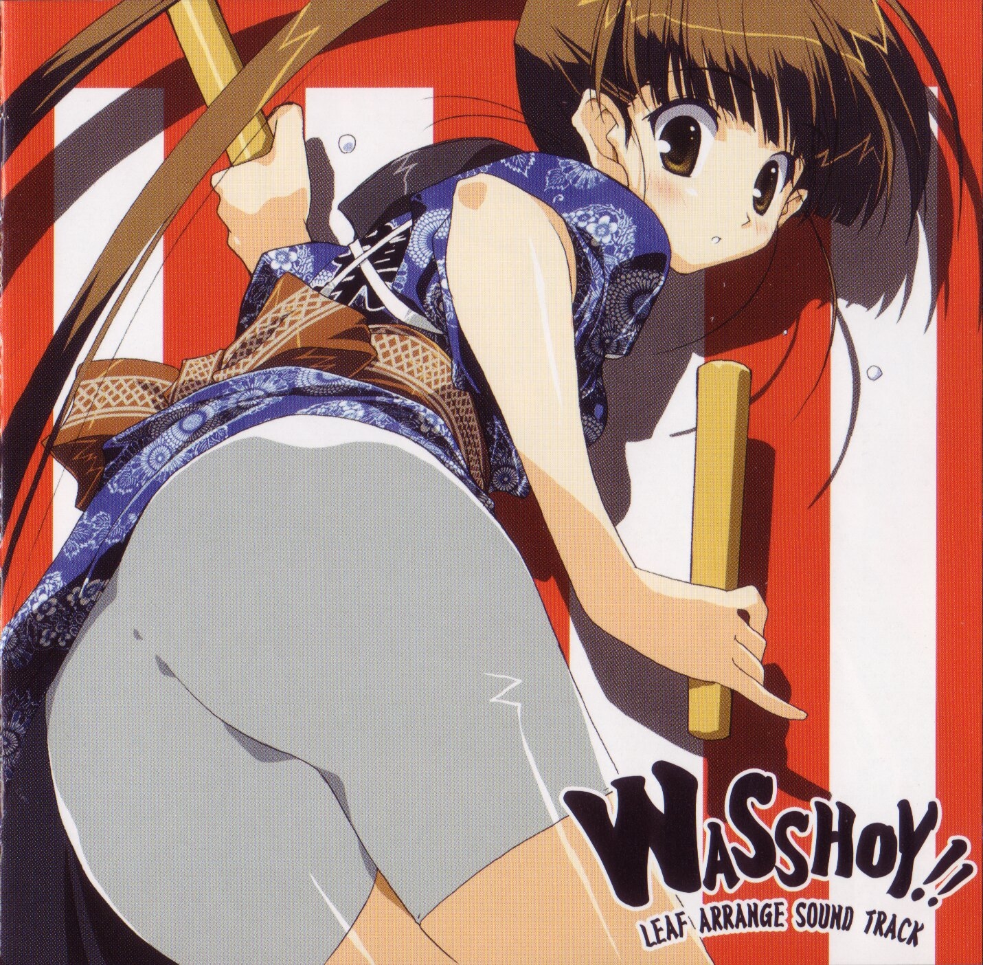 アニメ Mstyle Leaf Arrange SoundTrack Leaf Arrange Sound Track – Mstyle (2009) MP3 - Download Leaf